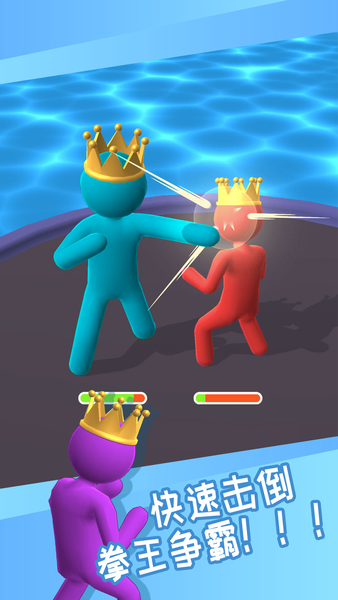 像素人大冒险 像素人大冒险