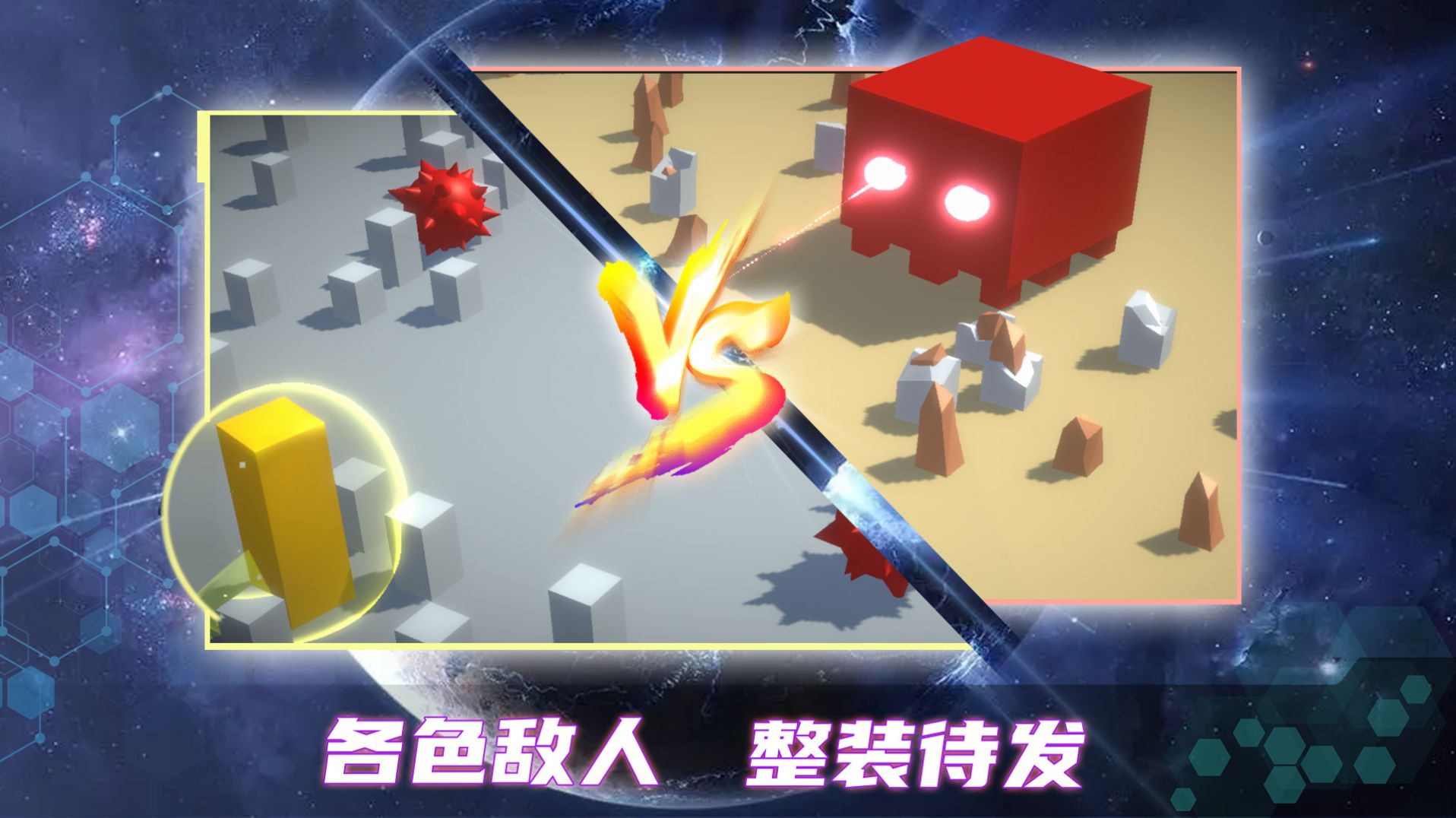 毁灭都市bug 毁灭都市bug