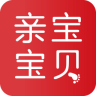 亲宝宝贝