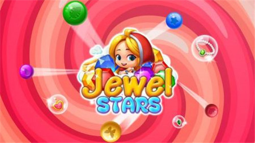 宝石星(Jewel Stars)