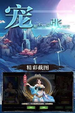 缪斯余音(封神篇) 缪斯余音(封神篇)