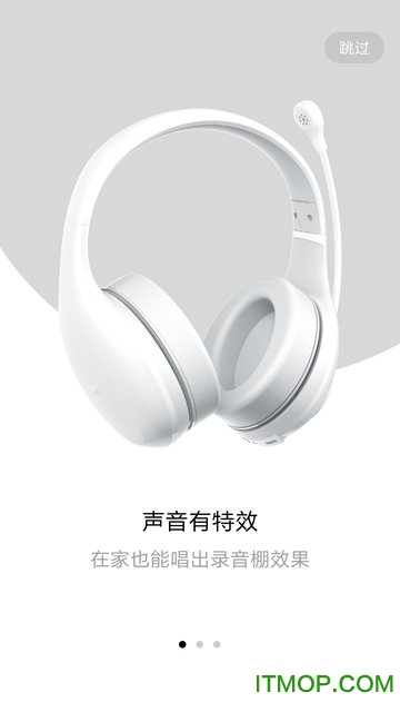 小米K歌
