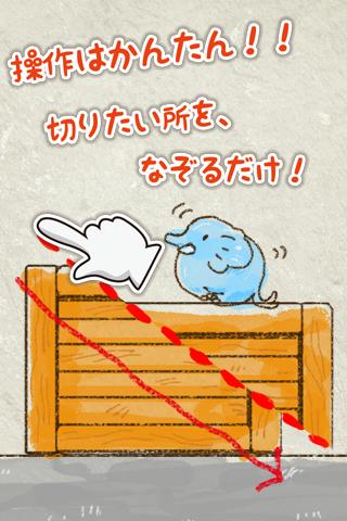 まるあに