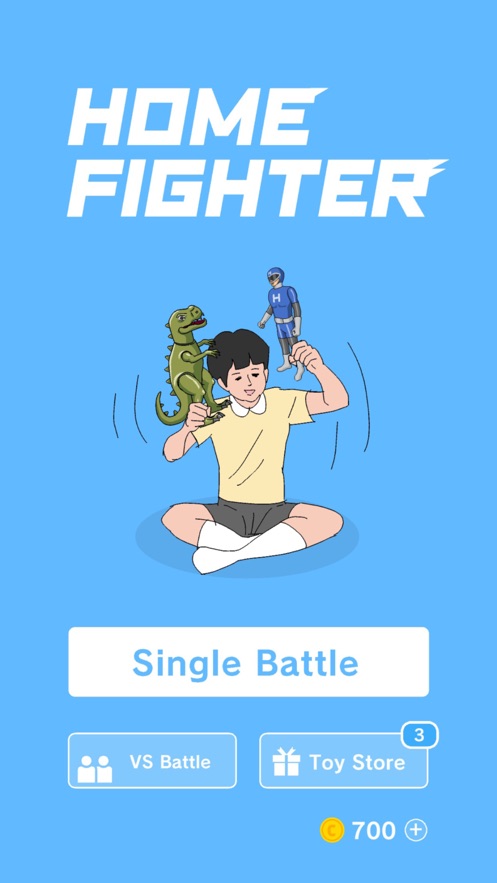 Home Fighter(宅家斗士)