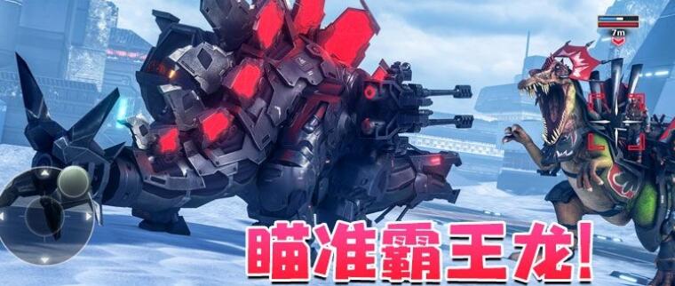King Armor Fighting(机甲格斗王中文版)