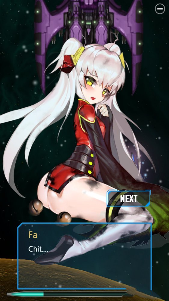 少女弹幕 少女弹幕
