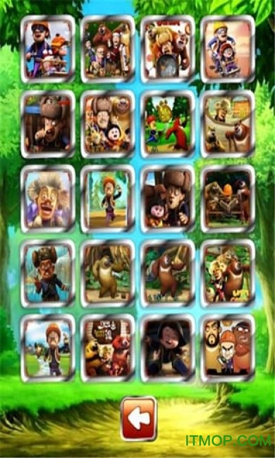 光头强儿童拼图 光头强儿童拼图