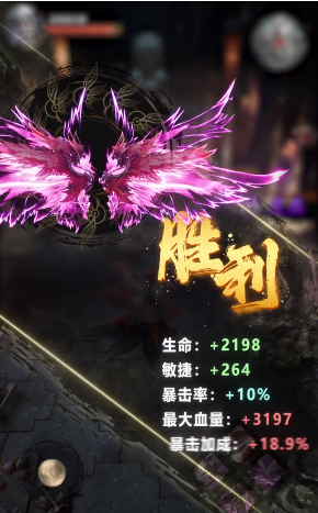 九尾传 九尾传