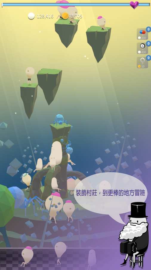 LiberVember(自由威姆博游戏) LiberVember(自由威姆博游戏)