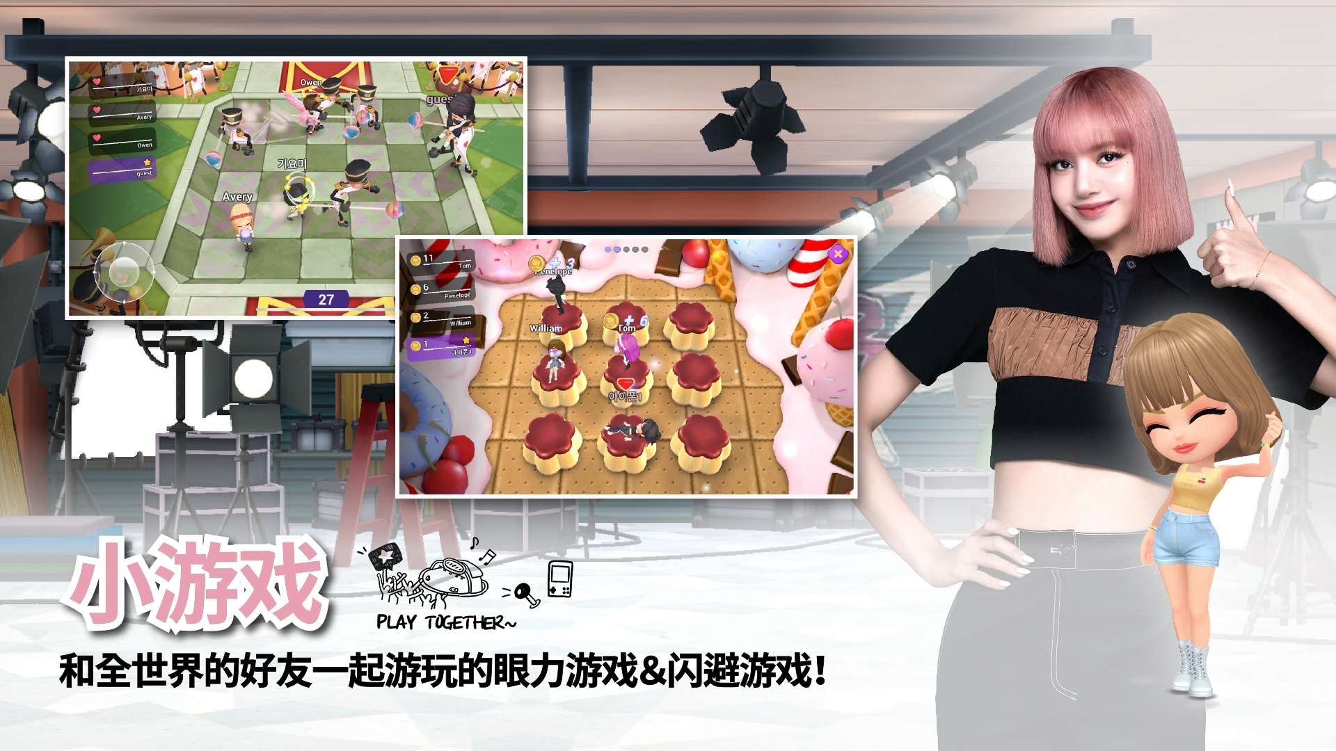 黑色游戏