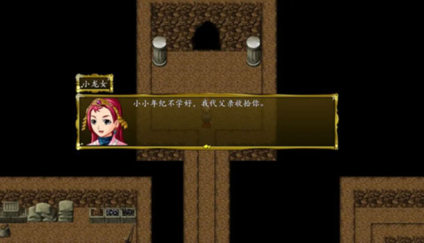封神榜2023