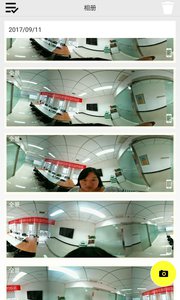 bigicam全景相机下载