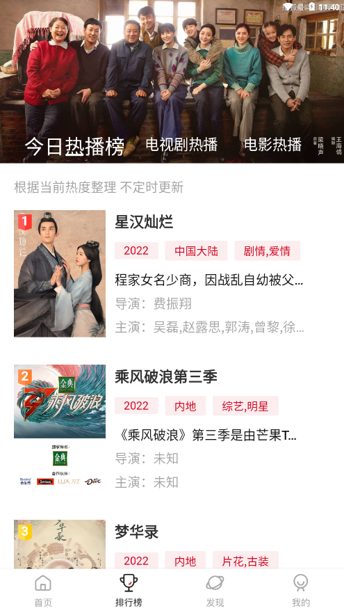影阅阁Pro