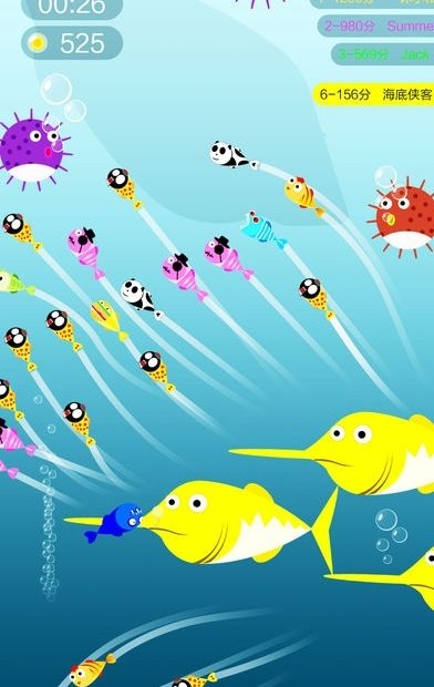 Shoal of Fish.io鱼群大作战