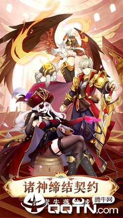 苍蓝新语