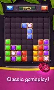 Block JewelryMaker(块珠宝制造商)