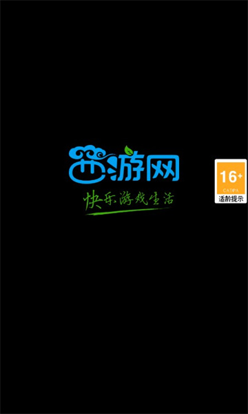 青云修仙：高爆版