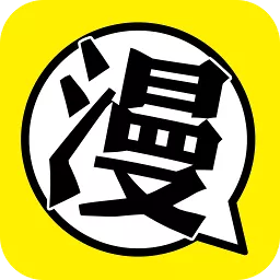 富江漫画app