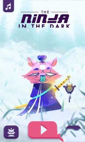 黑暗忍者:挥刀斩敌 黑暗忍者:挥刀斩敌