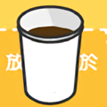 地道茶坊精品版