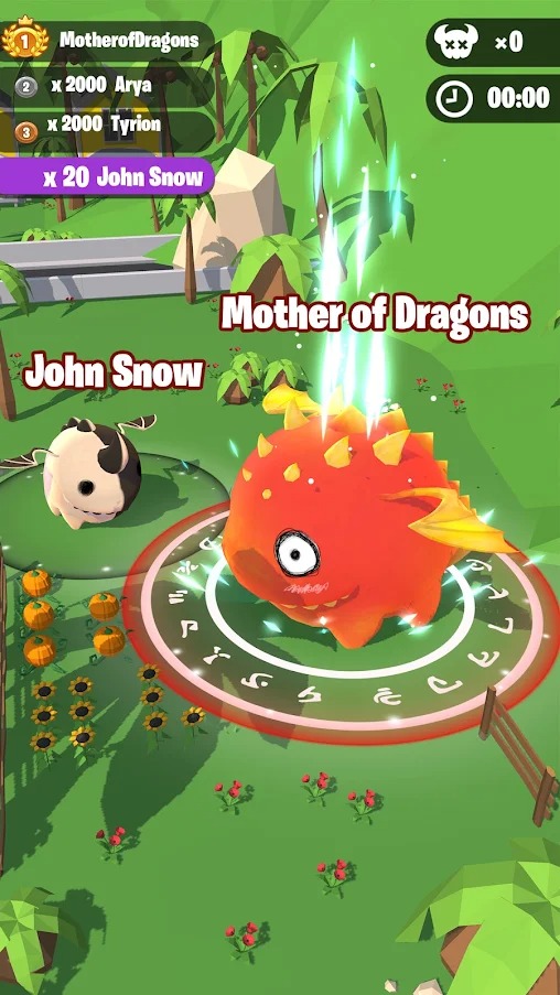 龙之战争 龙之战争