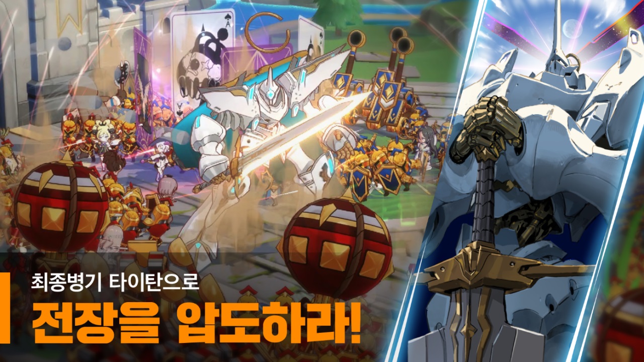 大十字泰坦时代汉化版(Grand Cross Age of Titans) 大十字泰坦时代汉化版(Grand Cross Age of Titans)