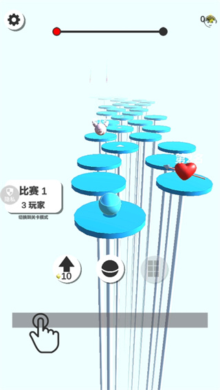 3D球球跳一跳
