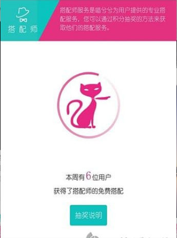 喵兮兮 喵兮兮