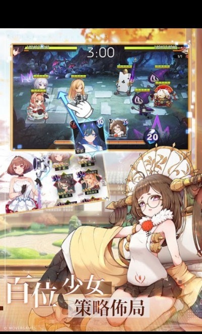 新夢境連結R