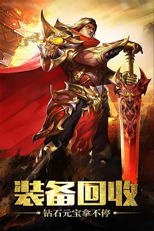 玉兔神器