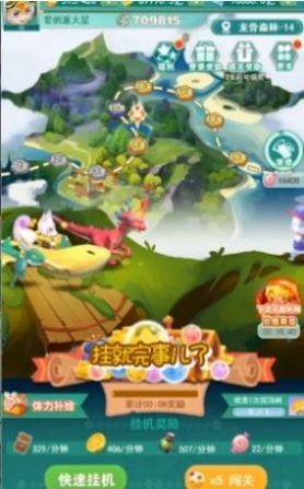 宠物小精灵单机游戏 宠物小精灵单机游戏