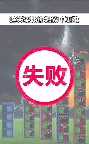 石器挂机版 石器挂机版