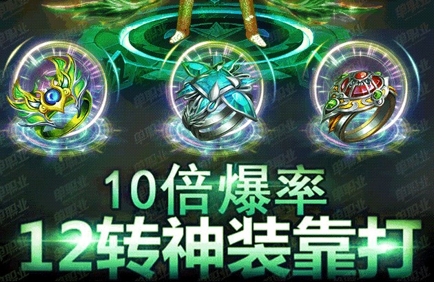 迷失无限刀