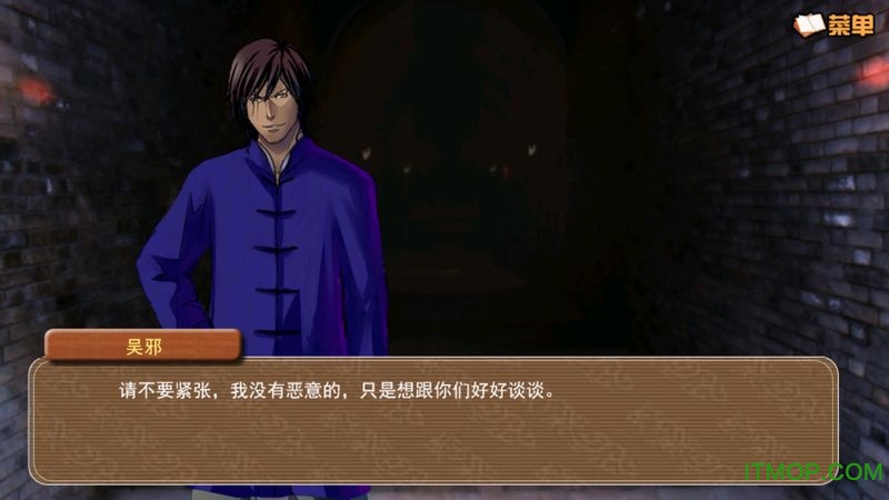 闷油瓶养成日记(番外待补) 闷油瓶养成日记(番外待补)