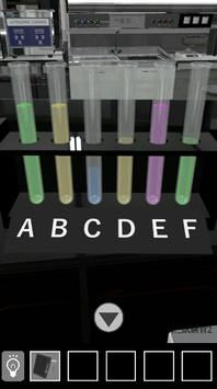 脱出ゲーム_小さな研究所