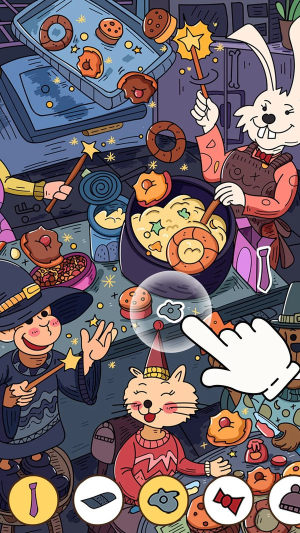 寻找隐藏物品 寻找隐藏物品