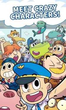 BillionAir(百万富翁机长)