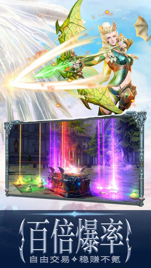 星耀曙光