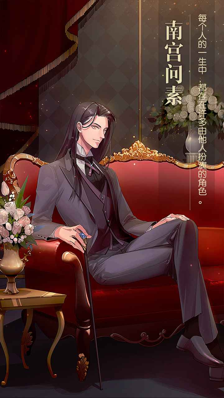 com.yueyou.xcjls(星辰降临时内测版)