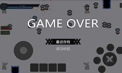 天下第二 天下第二