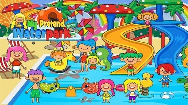 我的夏日水上乐园(Pretend Waterpark)