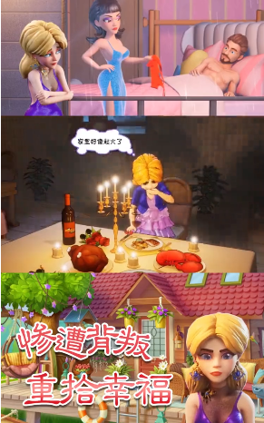 姐姐很忙的