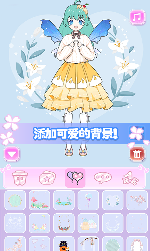 城堡少女美妆秀 城堡少女美妆秀