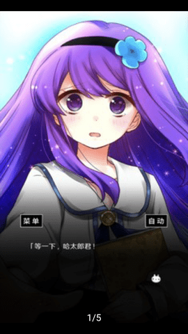 空虚日记