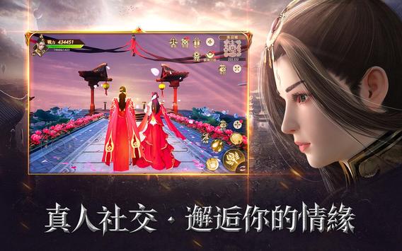 上古戰場 上古戰場