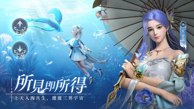 时之约
