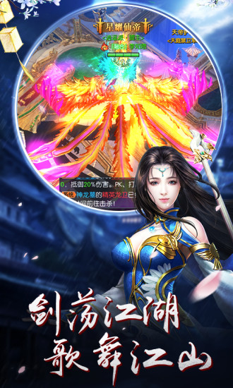 观山海