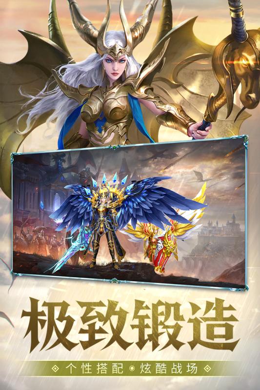 冰火奇迹 冰火奇迹