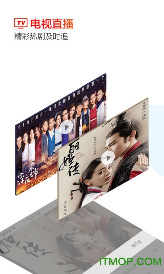 Z视介