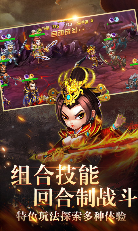 无双